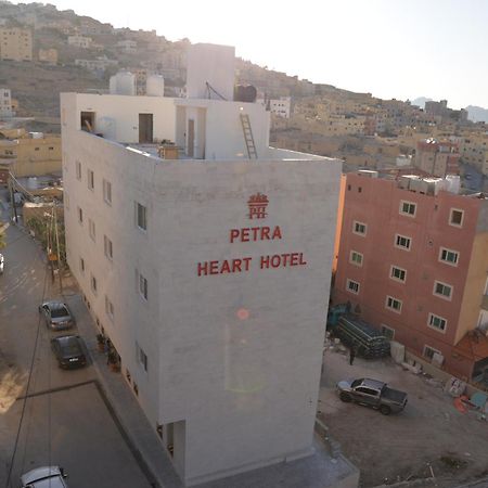 Petra Heart Hotel Wadi Musa Exterior photo